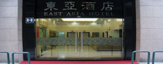 East Asia Hotel Macau Interior